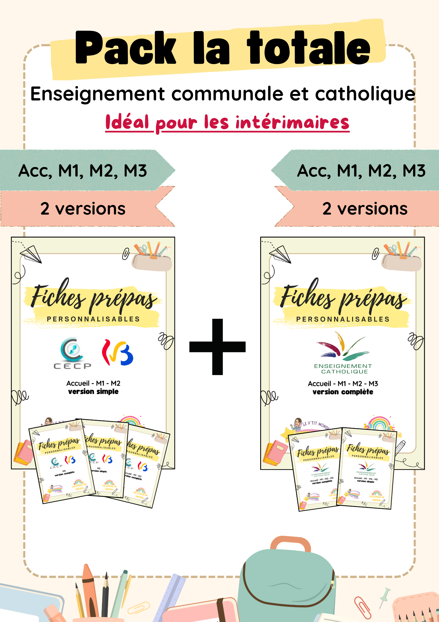 Pack tout-en-un : Prépas personnalisables - Référentiel + Enseignement catholique (631 pages)