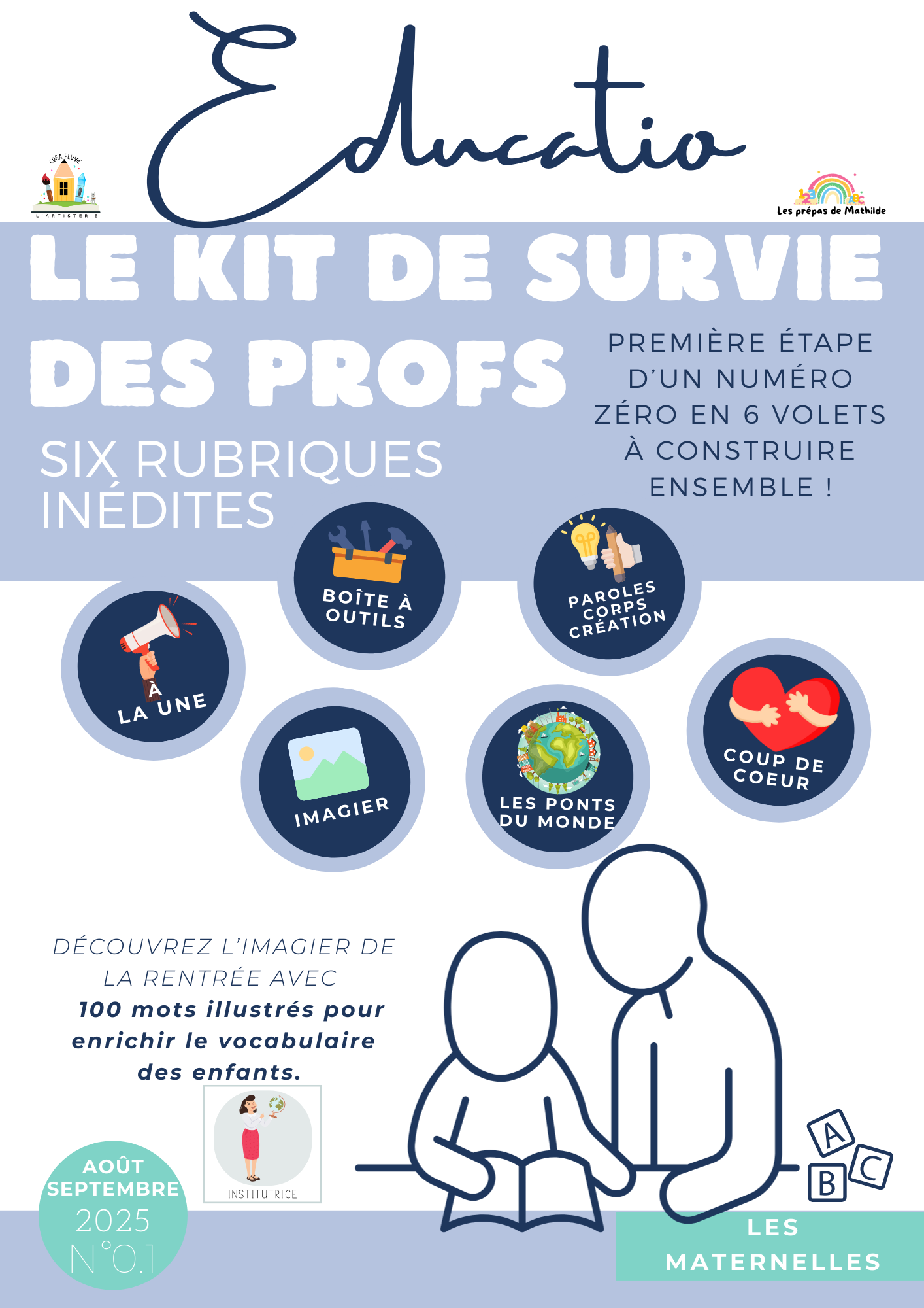 Educatio : l'imagier de la rentrée scolaire (Maternelle / P1-P2)