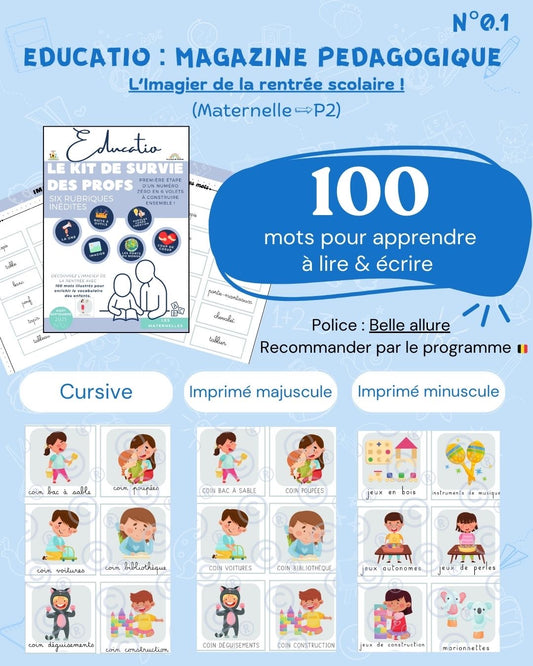 Educatio : l'imagier de la rentrée scolaire (Maternelle / P1-P2)