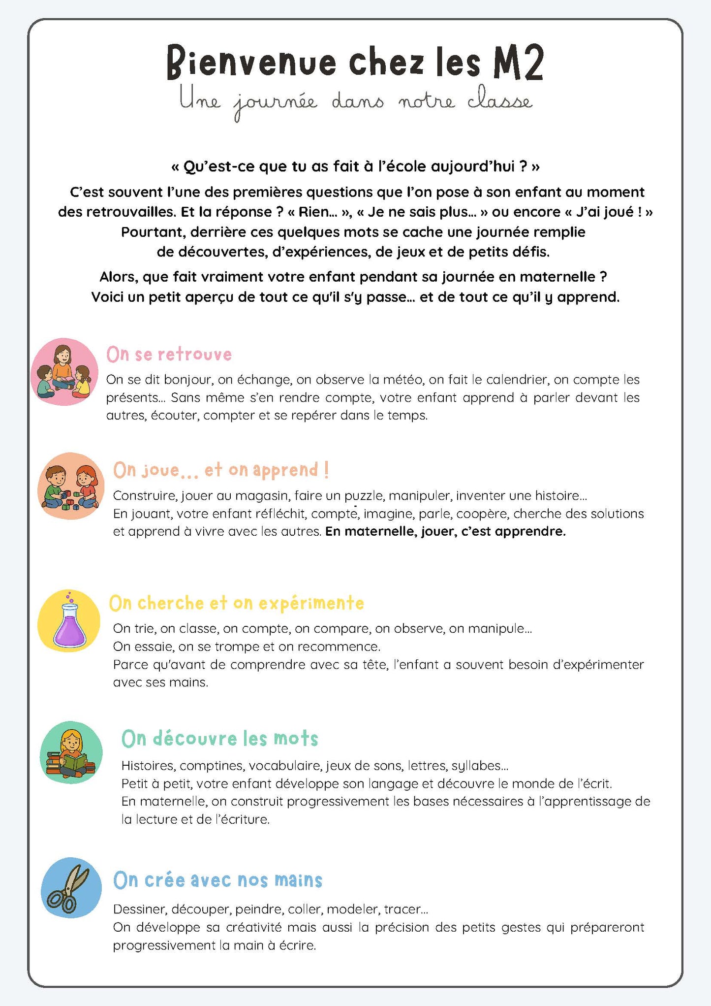 🎁 Outils gratuits pour démarrer son année en M2 et M3
