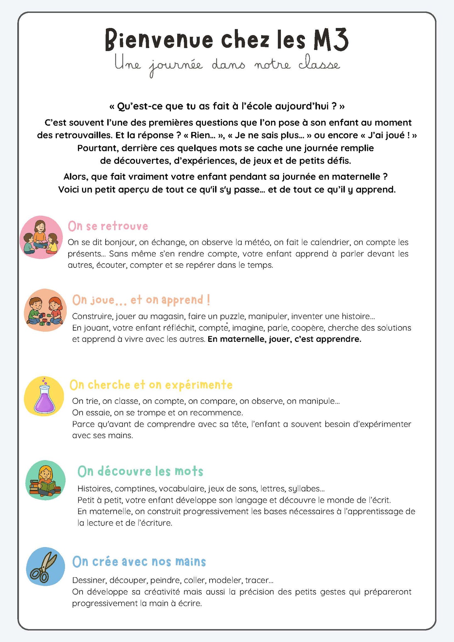 🎁 Outils gratuits pour démarrer son année en M2 et M3