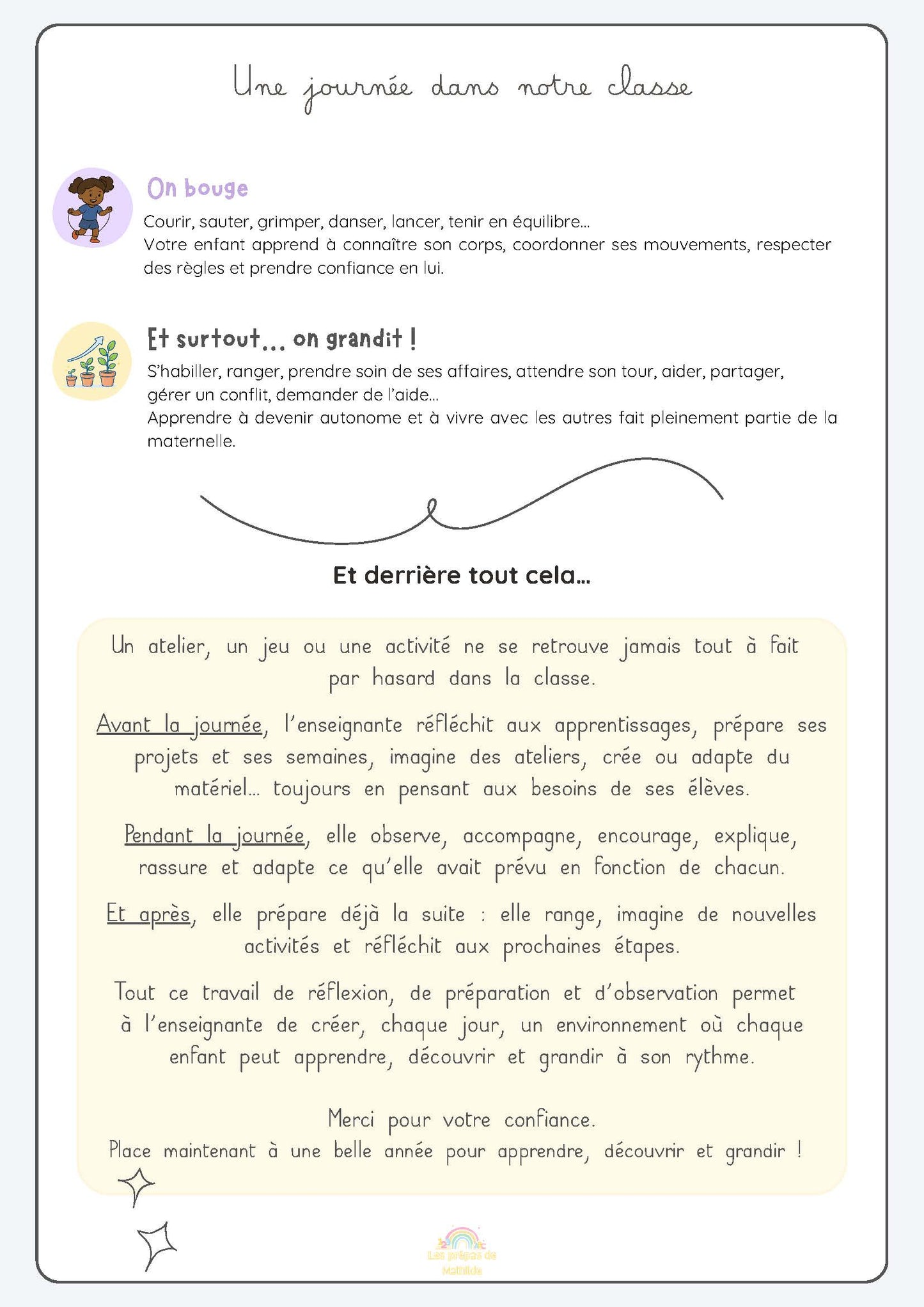 🎁 Outils gratuits pour démarrer son année en M2 et M3