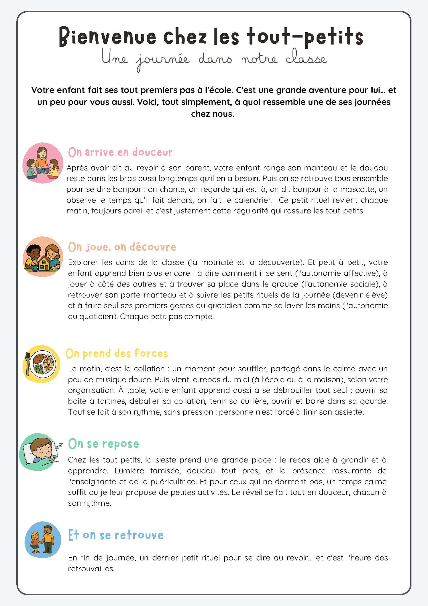 🎁 Outils gratuits pour démarrer son année en Accueil / M1