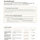Les apprentissages invisibles (Accueil, M1)